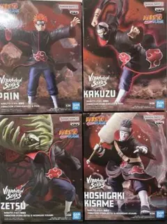 NARUTO疾風伝 暁フィギュアセット ペイン 角都 ゼツ 干柿鬼鮫