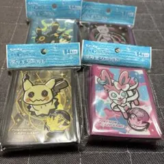 ポケモンカード デッキシールドプレミアム・グロス ブラッキー