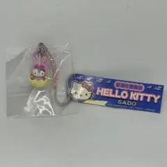 サンリオ ハローキティ 新潟佐渡限定 キーホルダー