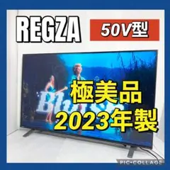 液晶テレビ　東芝　TOSHIBA REGZA 75M550K　ジャンク品 ジャンク品 TOSHIBA REGZA 75M550K 4K液晶テレビ - メルカリ