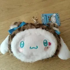サンリオ シナモロール ヒョウ柄 パスケース ポーチ