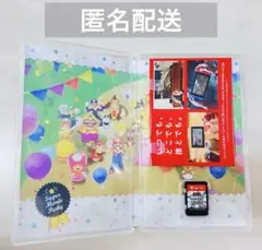 スーパー マリオパーティ