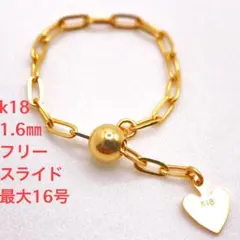 AMI PARIS ハンマード ブレスレット UJW460.361 - メルカリ