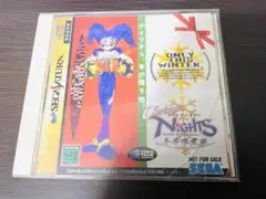 Item thumbnail for item aa474fc9-53ac-48a7-9f32-132a475cb4bc