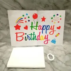 誕生日 数字バルーン ホワイト8 40インチ 大きい DIY風船