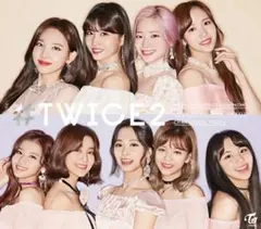 TWICE between1&2 soundwave特典 ラキドロトレカ サナ2 - メルカリ