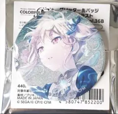 プロジェクトセカイ カラフル缶バッジ 36mm