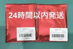 鬼滅の刃 クリスマス ランダムアクリルスタンドA 未開封