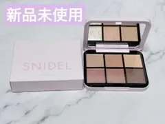 新品未使用　スナイデル　snidel アイデザイナーn01