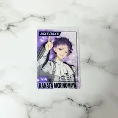 UniteUp! AGF 2024 ランダムカード 森ノ宮奏太 高本学