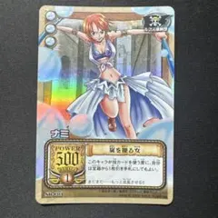 旧ワンピースカード ナミ 追い風の女神 JO-C08 旧裏 カードダス - メルカリ
