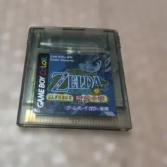 ゼルダの伝説 ふしぎの木の実 時空の章 ゲームボーイカラー ソフト