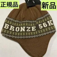 25ss ROA Beanie logo ロア ビーニー DARK BROWN - メルカリ