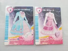 オシャレ魔女ラブandベリー ファンシーシャルロット ブルーミンレース