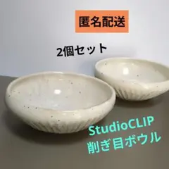 Item thumbnail for item 1a14b145-54f0-4ab5-b0eb-de6c6996836c