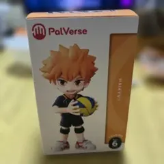 ハイキュー　孤爪 研磨　フィギュア