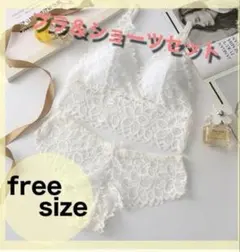 Item thumbnail for item 619cd909-fde3-4544-a372-40fc28989ef2