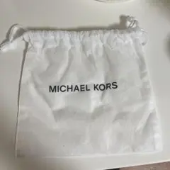 MICHAEL KORS ホワイト巾着バッグ