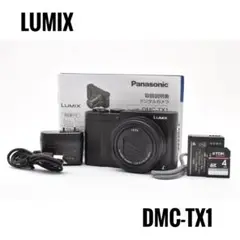 LUMIX DMC-TX1 64GBメモリーカード付き Amazon.com: SanDisk 64GB SDXC Ultra Memory Card Works with