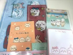 ちいかわ 一番くじ G賞 ステーショナリー 2個セット おまけ付き
