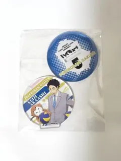 2026年最新】ハイキュー ガチャガチャ アクスタの人気アイテム - メルカリ