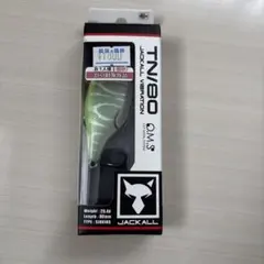 Item thumbnail for item 4afbfd0c-4e56-4366-a2a3-2822a1534661