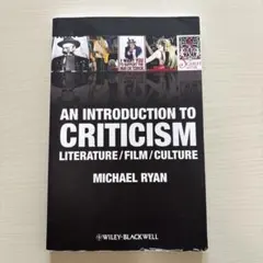 An Introduction to Criticism
