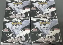 ポケモンカード　ホワイトフレア　 White Flar　4box