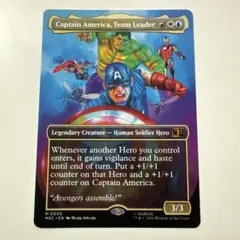 2026年最新】mtg キャプテンアメリカの人気アイテム - メルカリ