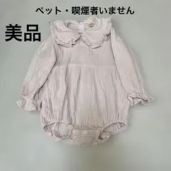 テータテート　バースデイ　フリル　ピンク　ロンパース　ガーゼ