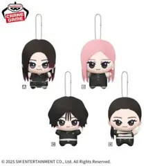 aespa カリナ ぬいぐるみ 7cm 미니찌먕 2点セット マスター 新品 Qoo10] Aespa カリナ マスター ぬいぐる