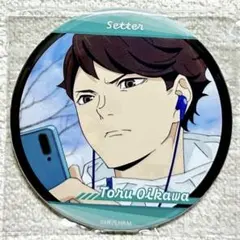 ハイキュー!!　及川徹　横断幕　フルカラー缶バッジ28点 ハイキュー!! 及川徹 横断幕 フルカラー缶バッジ28点