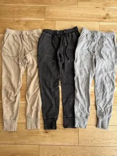 ジョガーパンツ3点セット（ベージュ・ダークグレー・ライトグレー）　Sサイズ