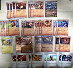 ポケモンカード　メガリザードン　RR デッキパーツ　おまけ→ピカチュウ