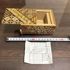 値下げ】大田木工 OTA MOKKO 箱根寄木細工 木製箱 2セット - メルカリ