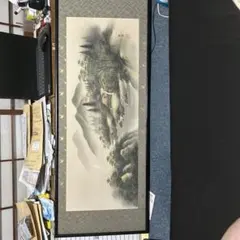 掛け軸 水墨画 人物画 古画 額装 骨董品 美術品 - メルカリ