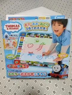 当時物 タカラ ハローキティスーパーせんせい レア 希少 - メルカリ