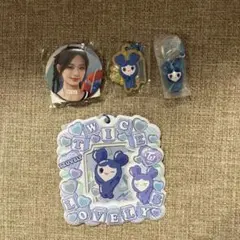 ツウィ　缶バッジ　キーホルダー　ガチャガチャ　カードホルダー　ツブリーTWICE