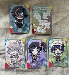 にじさんじ　まとめ売り にじさんじチップス9 まとめ売り - メルカリ