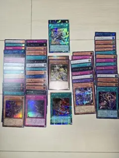 2026年最新】遊戯王引退の人気アイテム - メルカリ