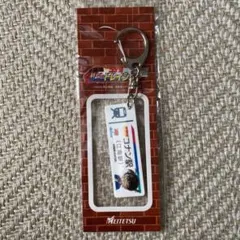 Item thumbnail for item 5967c8bd-11c4-4efa-94d5-ee0f673a80e5