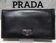 PRADA ブラック レザー 長財布＊