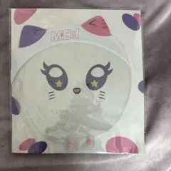 ME:YANE うちわケース うちわカバー ME:I 高見文寧 - メルカリ