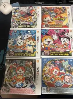 ニンテンドー3DSソフト】妖怪ウォッチシリーズ全12タイトル