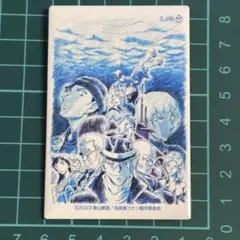2025年最新】名探偵コナン黒鉄の魚影缶バッジの人気アイテム - メルカリ