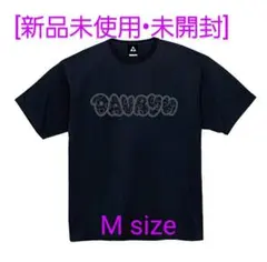 2025年最新】DAVRYUの人気アイテム - メルカリ