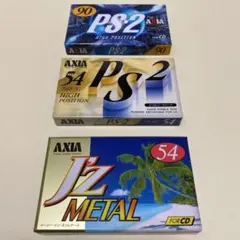 2026年最新】axia メタルテープの人気アイテム - メルカリ