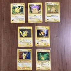 ポケモンカード　旧裏　ピカチュウセット