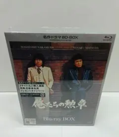 2026年最新】俺たちの勲章 blu-rayの人気アイテム - メルカリ