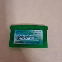 ポケットモンスター エメラルド ゲームボーイアドバンス